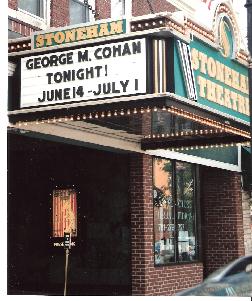 Stoneham Theater